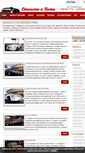 Mobile Screenshot of limousinearoma.com